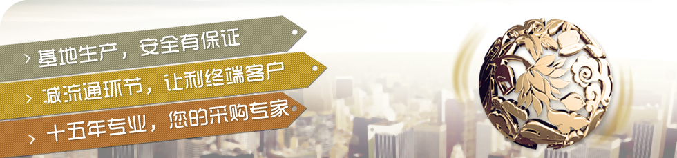 �a(ch��n)Ʒ��(y��u)��(sh��)