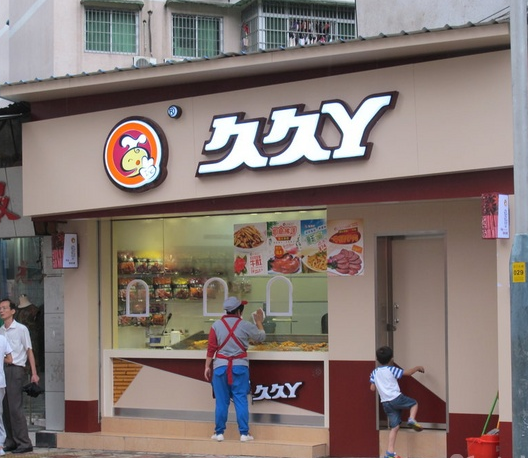 �þ�Ѿ �������{(di��o)�� ��ُ�����������I(y��)�ɽ�