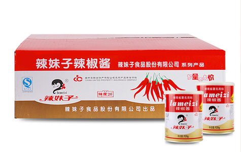 ���������l(f��)����(y��ng)�� �������x�˺��Ͽ��������I(y��)