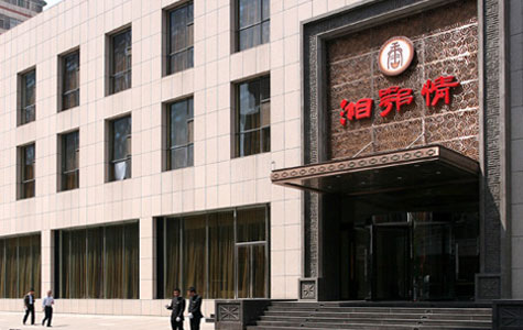 ������� ���ڼ��l(xi��ng)ζ ��������������l(f��)���������