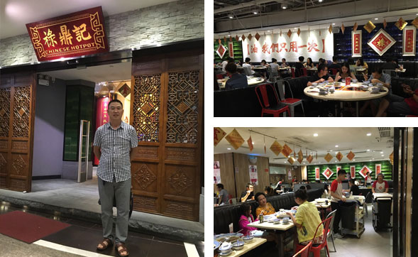 ���������I(y��)�ٺ�һ��� ���V��֪������B�i�L�ڹ�؛